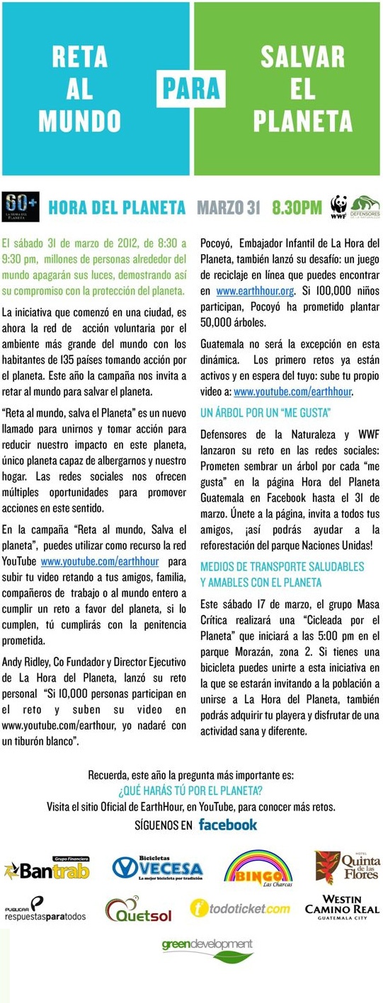 La Hora del Planeta